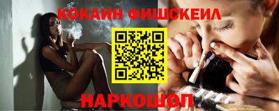 меф VHQ Бугуруслан