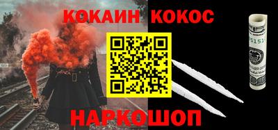 каннабис Бузулук