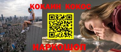 меф VHQ Бугуруслан