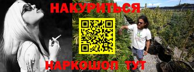 меф VHQ Бугуруслан