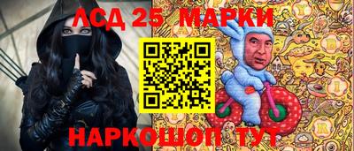 каннабис Бузулук