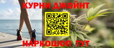 меф VHQ Бугуруслан