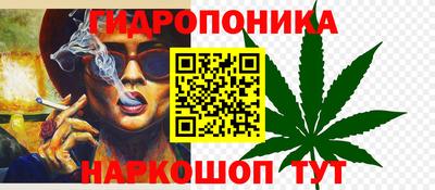 меф Будённовск