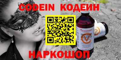 каннабис Бузулук