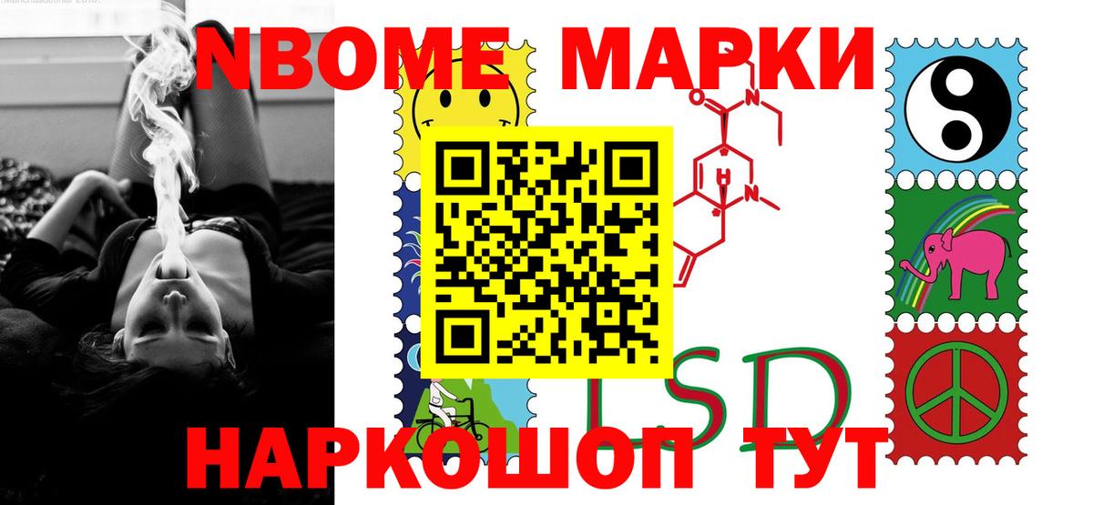 Феодосия  Лсд 25 экстази ecstasy  LSD-25 экстази кислота  LSD-25 экстази  Вход с VPN 